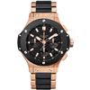 Hublot  Big Bang 44Mm  Men Watch