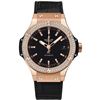 Image 1 : Hublot  Big Bang 38Mm  Men Watch
