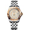 Image 1 : Breitling  Galactic 32  Women Watch