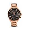Image 1 : Omega  Seamaster Aqua Terra Chronograph  Men Watch