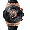 Image 1 : Hublot  Big Bang UNICO  Men Watch