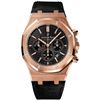 Audemars Piguet  Royal Oak Chronograph 41Mm  Men Watch