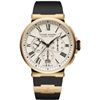 Ulysse Nardin  Marine Chronograph  Men Watch