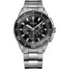 Image 1 : Zenith  El Primero Stratos Flyback  Men Watch