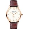 Image 1 : Montblanc  Star Classique   Men Watch