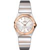 Image 1 : Omega  Constellation Polished Quartz 27Mm  Women Watch