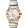 Image 1 : Omega  Constellation Automatic Chronometer 38Mm  Men Watch