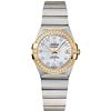 Image 1 : Omega  Constellation Brushed Chronometer 27Mm  Women Watch