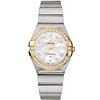 Image 1 : Omega  Constellation Brushed Quartz 27Mm  Women Watch