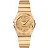 Image 1 : Omega  Constellation Brushed Quartz 27Mm  Women Watch
