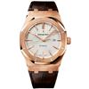 Image 1 : Audemars Piguet  Royal Oak Automatic 41Mm  Men Watch
