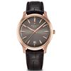 Image 1 : Zenith  Captain Central Second  Men Watch