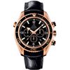 Image 1 : Omega  Seamaster Planet Ocean Chronograph 45.5Mm  Men Watch