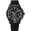 Image 1 : Zenith  El Primero Stratos Flyback  Men Watch