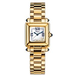 Chopard  Happy Sport Square Small  Women Watch