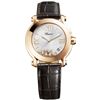 Image 1 : Chopard  Happy Sport Medium 36Mm  Women Watch