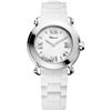 Image 1 : Chopard  Happy Sport Medium 36Mm  Women Watch