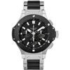 Image 1 : Hublot  Big Bang 44Mm  Men Watch