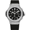 Image 1 : Hublot  Big Bang 44Mm  Men Watch