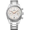 Image 1 : Omega  Speedmaster 57 Co-Axial Chronograph Dealer Display In Mint Condition  Men Watch