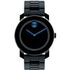 Image 1 : Movado  Bold  Large TR90  Men Watch