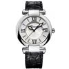 Image 1 : Chopard  Imperiale 36Mm  Women Watch