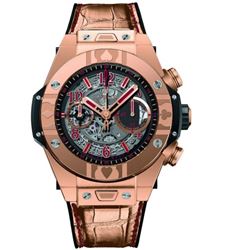 Hublot  Big Bang UNICO  Men Watch