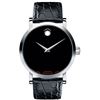 Image 1 : Movado  Red Label   Men Watch