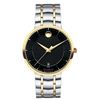 Image 1 : Movado  1881 Automatic   Men Watch