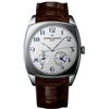 Image 1 : Vacheron Constantin  Harmony Dual Time  Men Watch