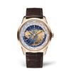 Image 1 : Jaeger Lecoultre  Geophysic Universal Time  Men Watch