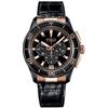 Image 1 : Zenith  El Primero Stratos Flyback  Men Watch