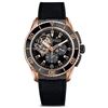 Image 1 : Zenith  El Primero Stratos Spindrift  Men Watch