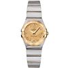 Image 1 : Omega  Constellation Brushed Quartz 24Mm  Women Watch