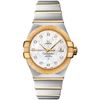 Image 1 : Omega  Constellation Automatic Chronometer 31Mm  Women Watch
