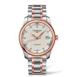 Longines  Master   Men Watch