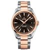 Image 1 : Omega  Seamaster Aqua Terra Automatic Chronometer 41.5Mm  Men Watch