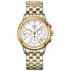 Image 1 : Longines  Flagship   Men Watch