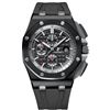 Audemars Piguet  Royal Oak Offshore   Men Watch
