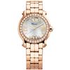 Image 1 : Chopard  Happy Sport Mini 30Mm  Women Watch