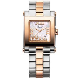 Chopard  Happy Sport Square Medium  Women Watch