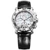 Image 1 : Chopard  Happy Sport Chronograph  Women Watch