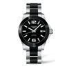 Image 1 : Longines  Conquest Automatic  Men Watch
