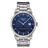 Image 1 : Tissot  Luxury   Men Watch
