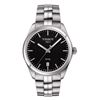 Image 1 : Tissot  PR100   Men Watch