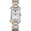 Image 1 : Cartier  Tank Anglaise  Women Watch