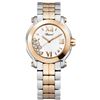 Image 1 : Chopard  Happy Sport Medium 36Mm  Women Watch