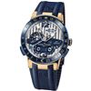 Image 1 : Ulysse Nardin  El Toro GMT +/- Perpetual Calendar   Men Watch