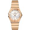 Image 1 : Omega  Constellation Brushed Quartz 27Mm  Women Watch
