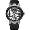 Image 1 : Ulysse Nardin  Executive Executive Tourbillon  Men Watch